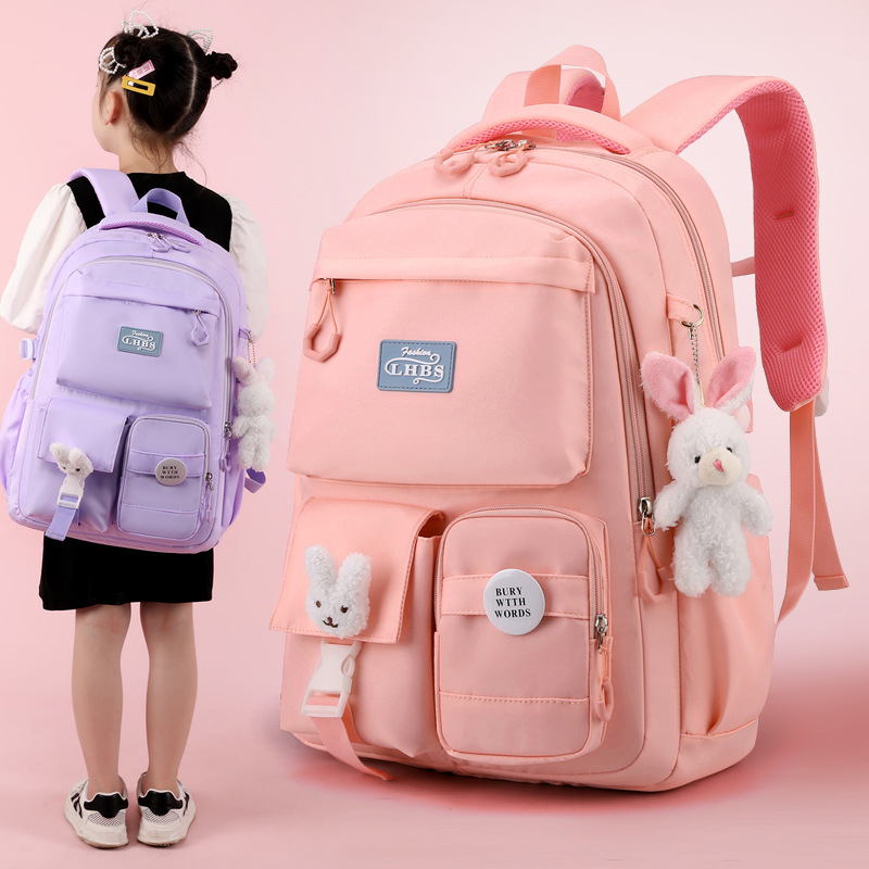 迪嘉乐韩版休闲新款双肩书包小学生2-5年级女孩轻便护脊大容量双肩包卡通背包