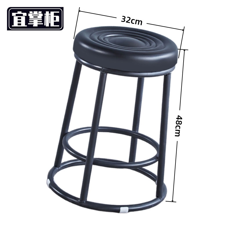 宜掌柜 吧 台凳高清大图