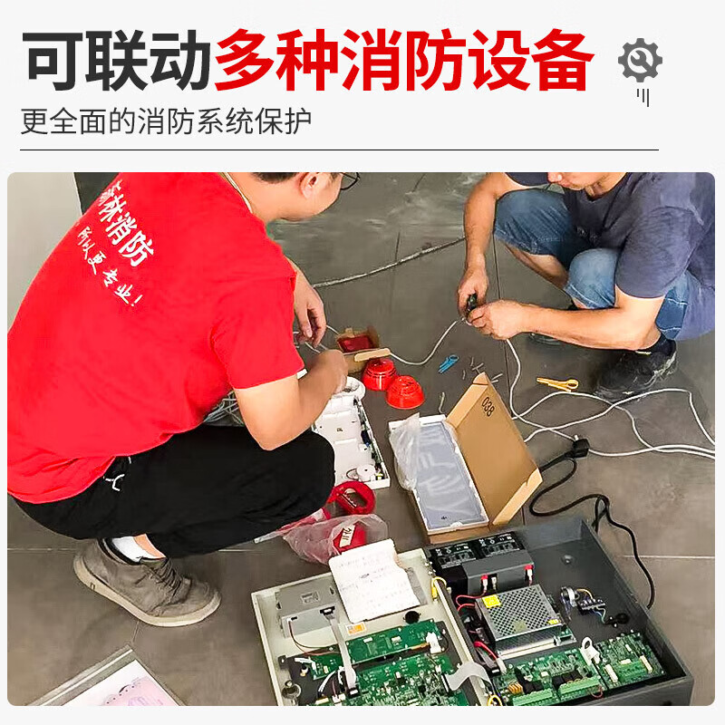 企乐丰 100L单柜式七氟丙烷气体灭火器装置 档案室自动灭火系统定制 含药剂