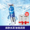 TM[纯水润爽滑款]水润110ml+送零感超薄套4只(RFJ50+RFJ30+RFJ30+RBJ15+ZQ2+ZQ2)