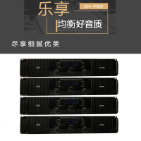 QSA 后级专业功放 KP1000