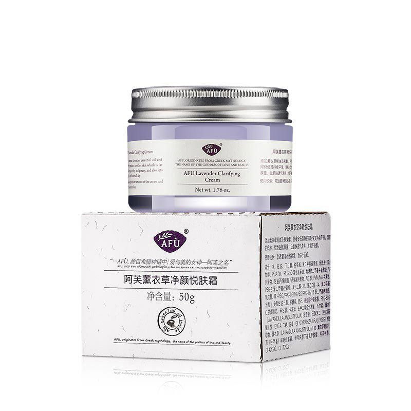 AFU阿芙 薰衣草净颜悦肤霜 平滑肌肤面霜 50g 保湿补水日霜