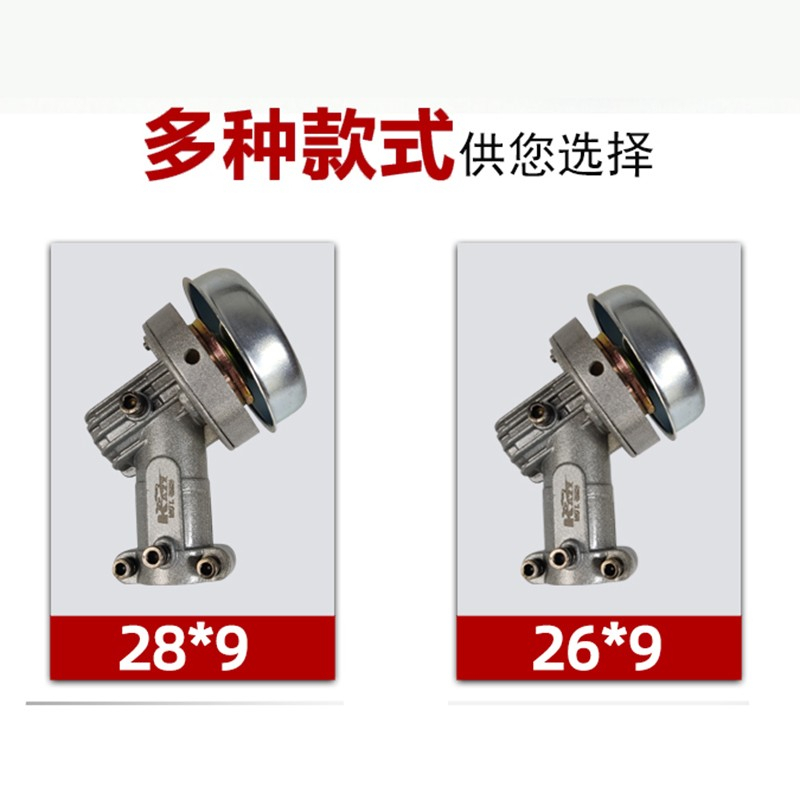 凯姿 割草机 26*9 BJDT高清大图