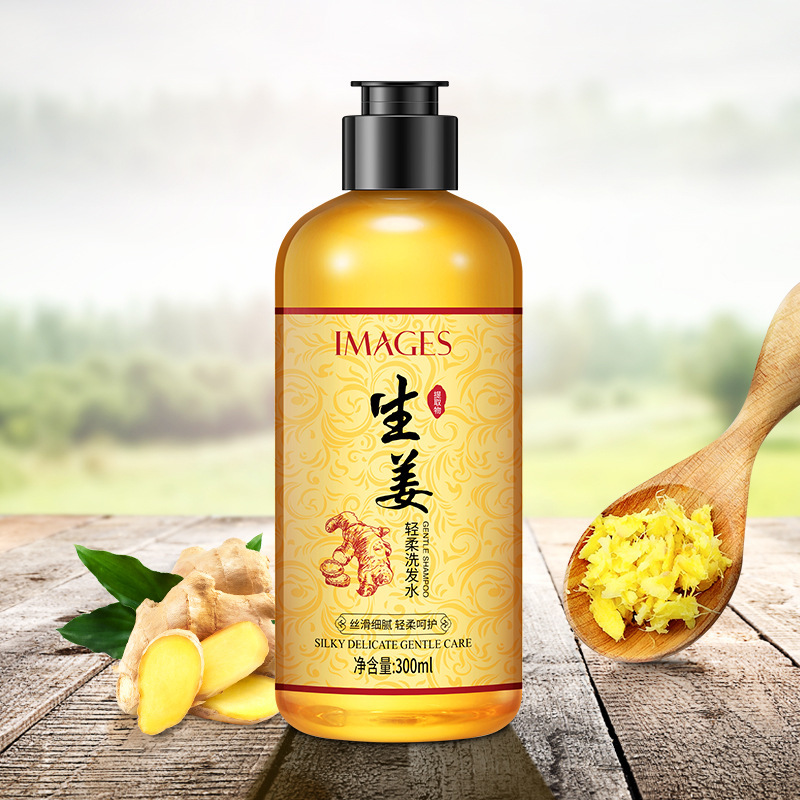 形象美生姜洗护套装300ml 滋润清爽顺滑 改善毛躁