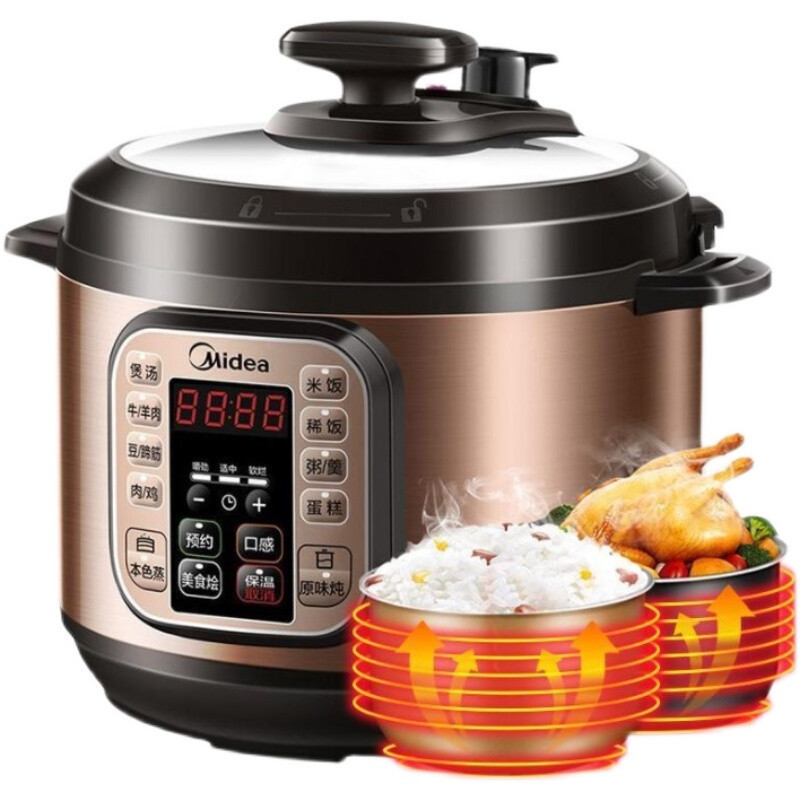 美的(Midea)电压力锅5升4-6人家用智能双胆多功能可预约煲汤煮粥炖煮高压锅 [WCS5025]