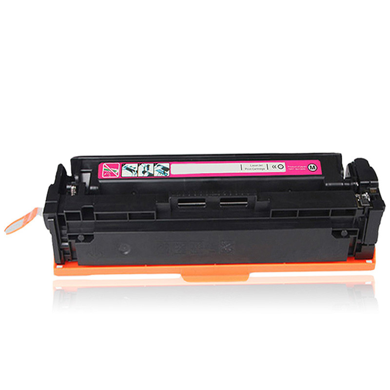 原威 佳能CRG-046M红色硒鼓适用Canon ic MF735Cdw LBP650C LBP651C打印机墨盒高清大图