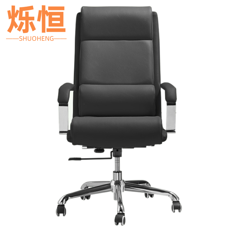 烁恒老板椅头层牛皮把高清大图