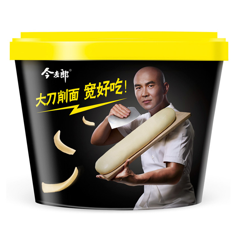 今麦郎非油炸刀削宽面红烧牛肉味桶装泡面