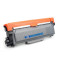 赛德LT2451粉盒 适用联想LJ2605D/LJ2655DN/M7605D/M7615DNA/M7455DNF/M7655DHF