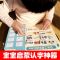 幼儿园童宝宝识字卡粘贴卡套装教材认字安静书成品家庭早教启蒙 体验中文版 20汉字 2大主题
