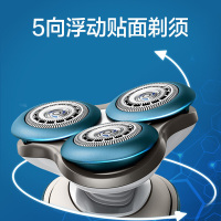 飞利浦(Philips)电动剃须刀S7740多效理容 干湿双剃 荷兰原装进口三刀头刮胡刀