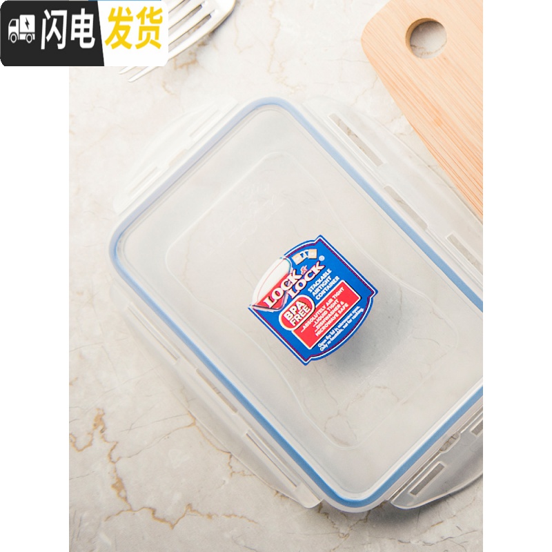 三维工匠旗舰店塑料保鲜盒长方形分隔密封家用饭盒微波炉冰箱便当 圆形[600]高清大图