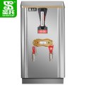 圣托（Shentop） 自动二出水开水器 饭店全自动电烧水器 不锈钢热水器 不含底座 DBC02