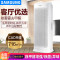 三星(SAMSUNG)空气净化器KJ716G-K7056WW 除雾霾去甲醛 CCM颗粒物P4 过敏源异味粉尘家用氧吧