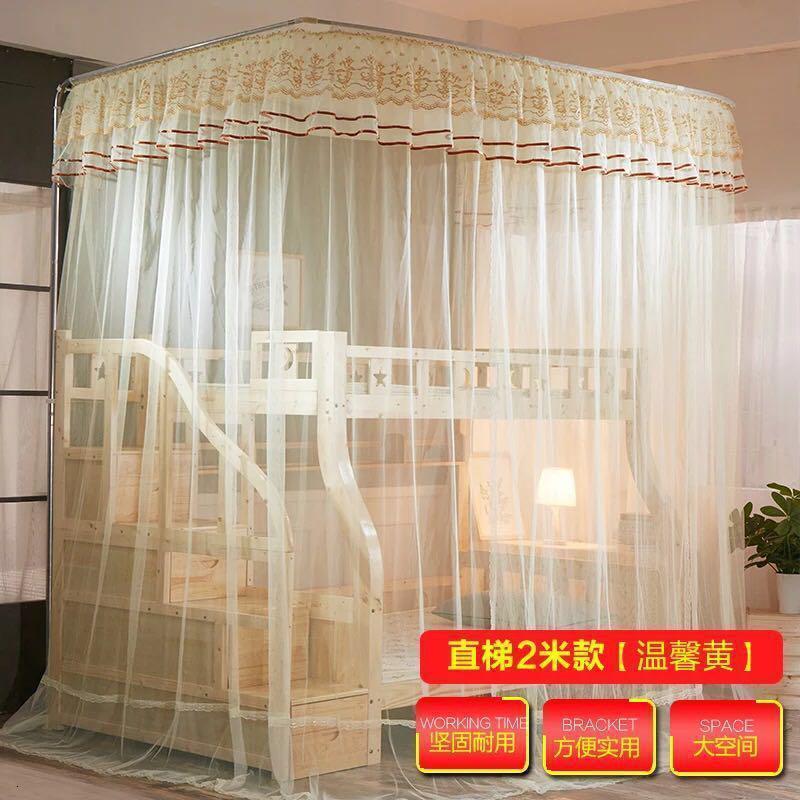 森美人子母床蚊帐上下床双层床梯形高低床新款1.5m上下铺家用1.8m高清大图