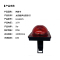 拱匠令 GJL6225 太阳能声光警示灯 5W 3.7V IP66 LED 120次/分钟(计价单位:盏)红色