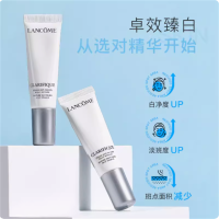 [香港直邮]兰蔻极光臻白淡斑精华乳10ml补水保湿滋润肌肤