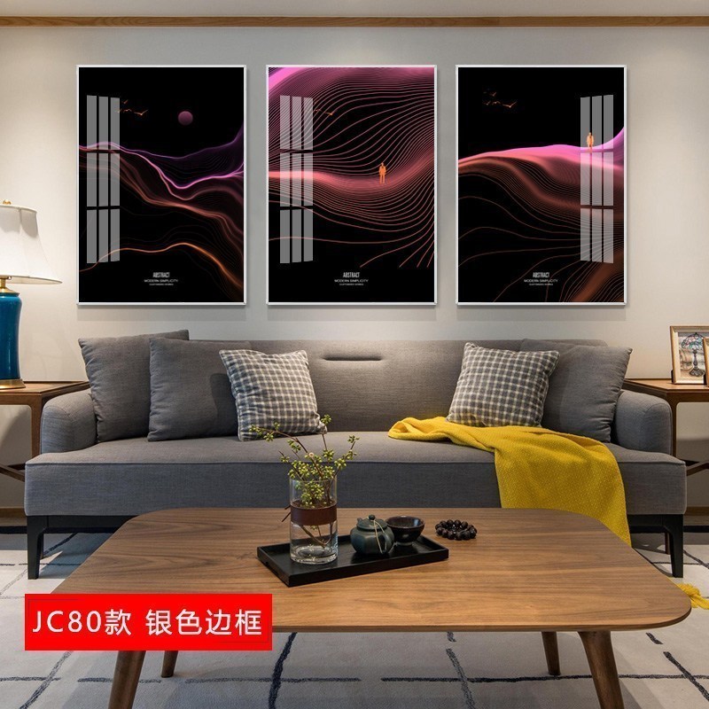 三联客厅装饰画抽象现代简约沙发背景墙 jc80(银色边框) 80*100cm三联套装(建议4.2米以上沙发)摩登黑【铝合