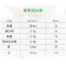 蒙牛 纯牛奶 尊享装 200ml*24盒