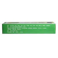 修正 清肺抑火片 0.6g*12片*3板/盒