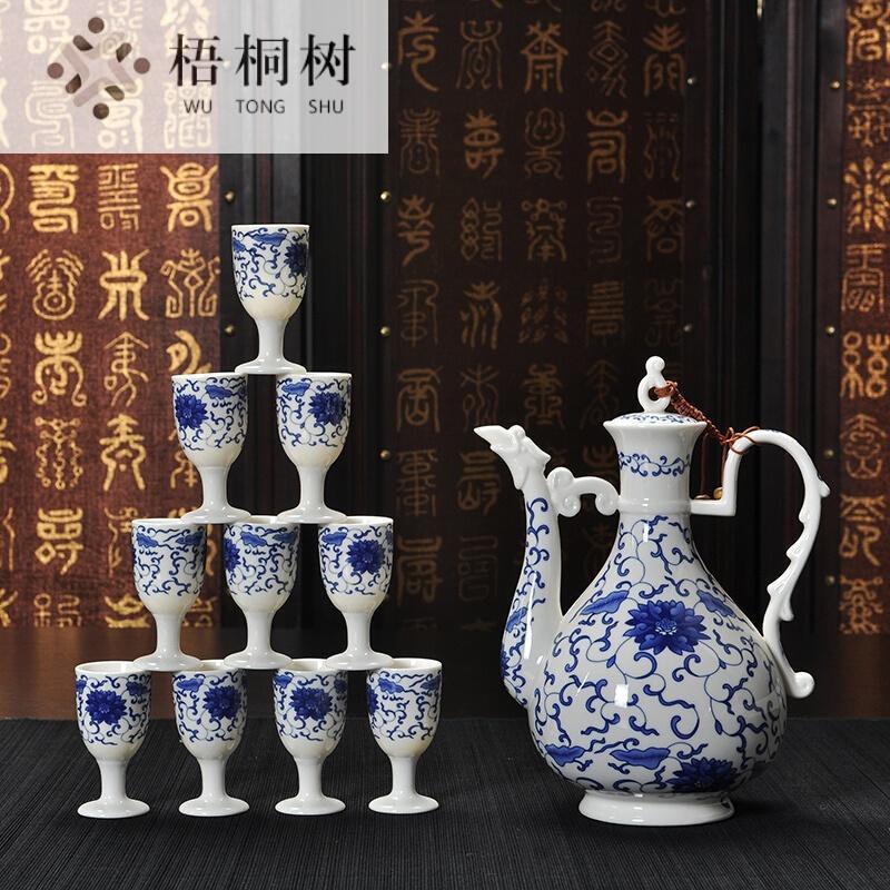 【青花瓷酒具】景德镇青花瓷酒具酒壶套装白酒黄酒酒杯套件家用陶瓷仿古清酒复古送礼礼盒装
