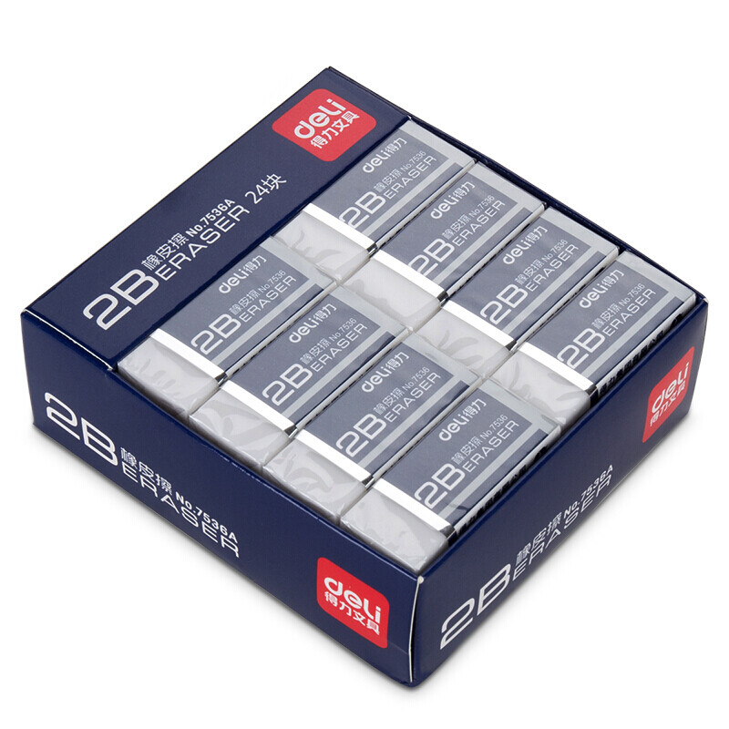 得力(deli) 美术白色橡皮擦橡皮擦学生铅笔橡皮擦素描美术干净无痕2B橡皮 24个/盒 7536A高清大图