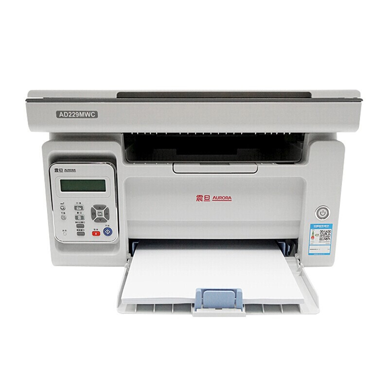 震旦AD229MWC无线打印A4黑白激光多功能一体机(复印/打印/扫描) 工业设备 办公打印一体机高清大图