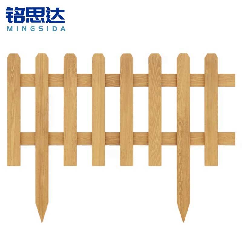 铭思达 防腐木栅栏 122*90cm 片