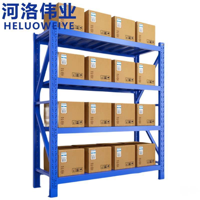 河洛伟业料架重型120*50cm组高清大图