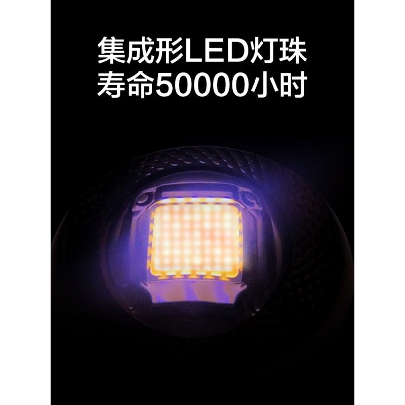 鱼缸水灯全光谱led照明防水堪比尼特利神灯专业缸灯高清大图