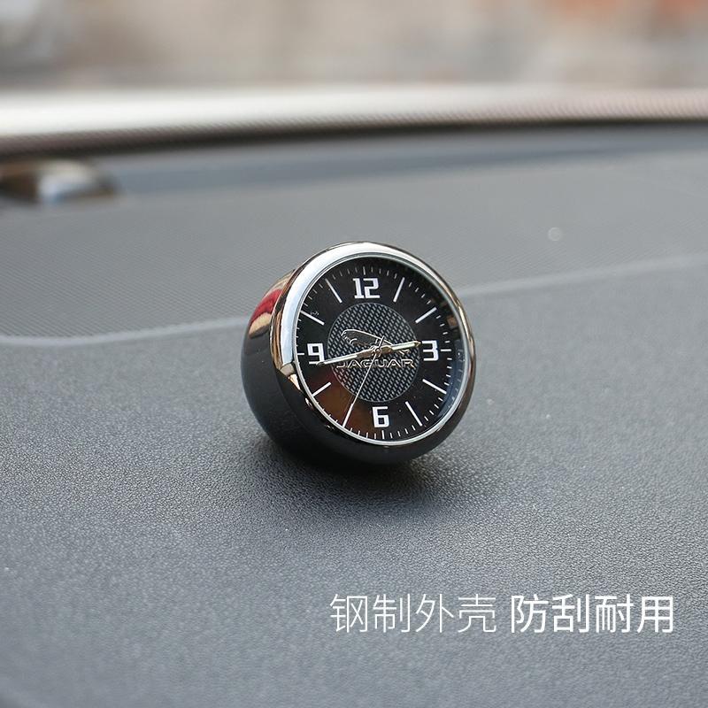 捷豹汽车摆件电子钟捷豹XEL XFL 车载车用夜光仪表台摆件时间装饰
