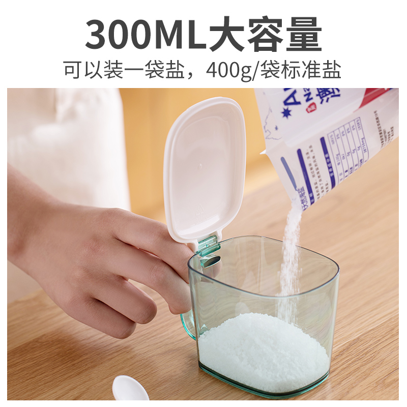 茶花(CHAHUA)调料盒调味罐塑料调料瓶套装 料理盒子收纳盒架 B25003高清大图