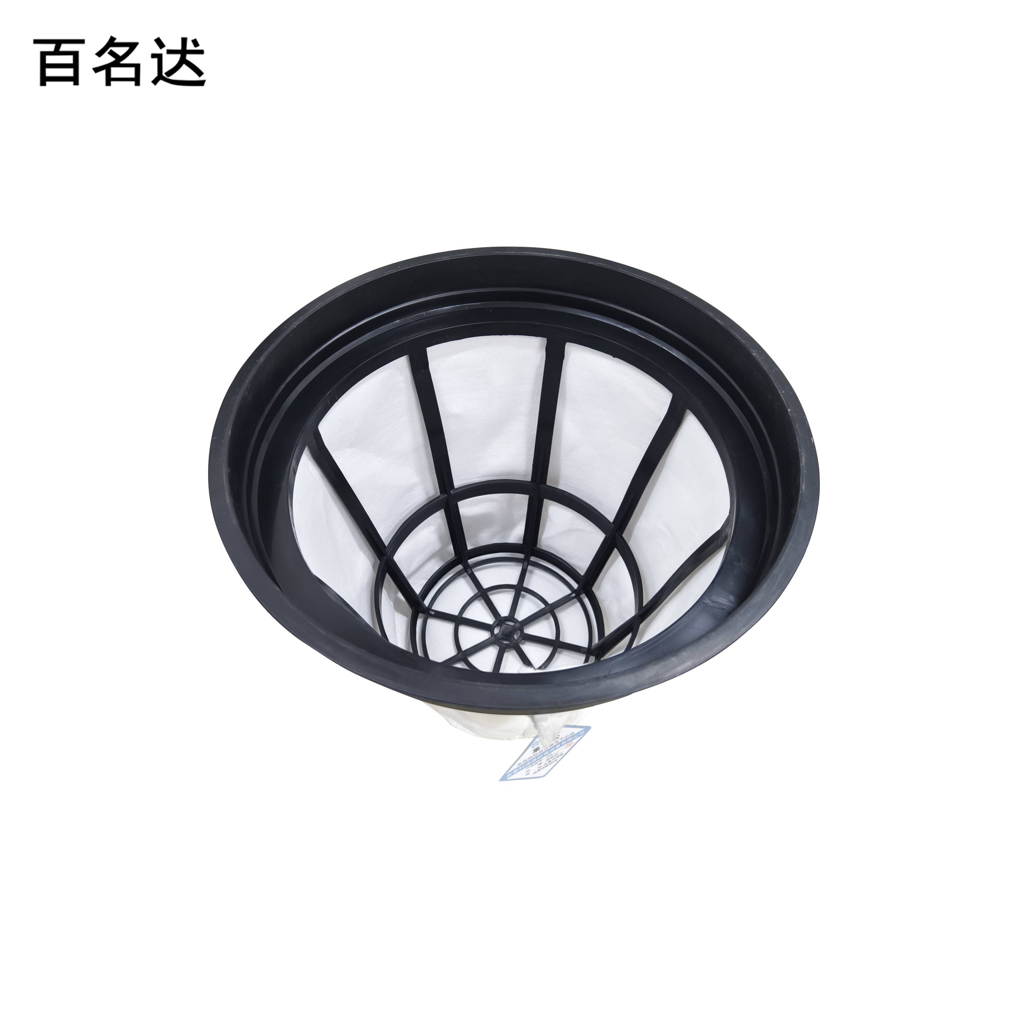 百名迖 集尘袋 15L 个高清大图