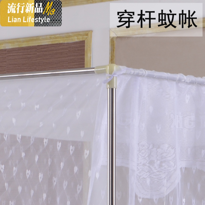 传统老式蚊帐加密加厚单开方顶带支架1.5/1.8m米床双人家用防尘 三维工匠高清大图