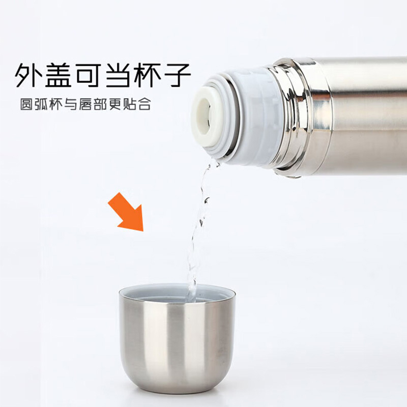 美厨 MCBE-ZK500 保温杯 500ml 不锈钢色高清大图