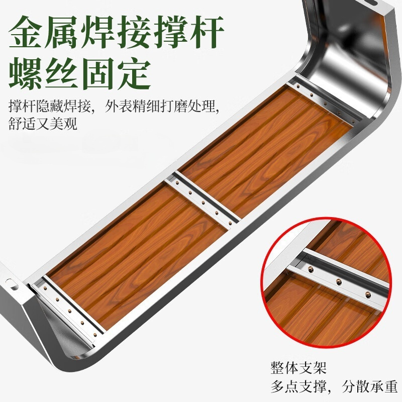 悦兴诚公园椅180*40*45cm张