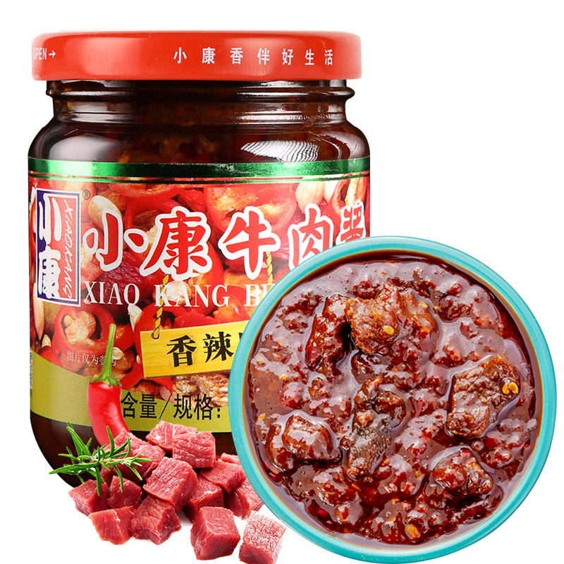 小康(XIAOKANG) 牛肉酱香辣味220克/瓶 辣椒酱佐餐下饭酱拌米饭拌面火锅蘸酱