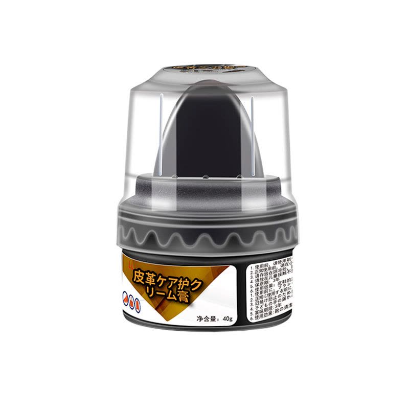 皮鞋油黑色真皮保养油无色鞋油刷鞋蜡高级护理剂擦鞋通用神器图片
