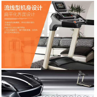 鑫捷登 高端智能跑步机 黑色PSMA-GT1311P 1台