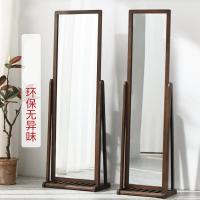 穿衣镜12257324932 白色 穿衣镜600*600mm