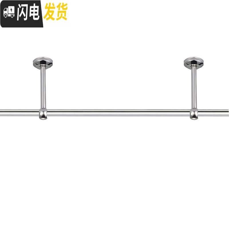 三维工匠阳台固定式晒衣架不锈钢晾衣杆顶装吊座晾衣架单杆挂衣杆室外晒衣 长2.0米+15cm高(送风钩)高清大图