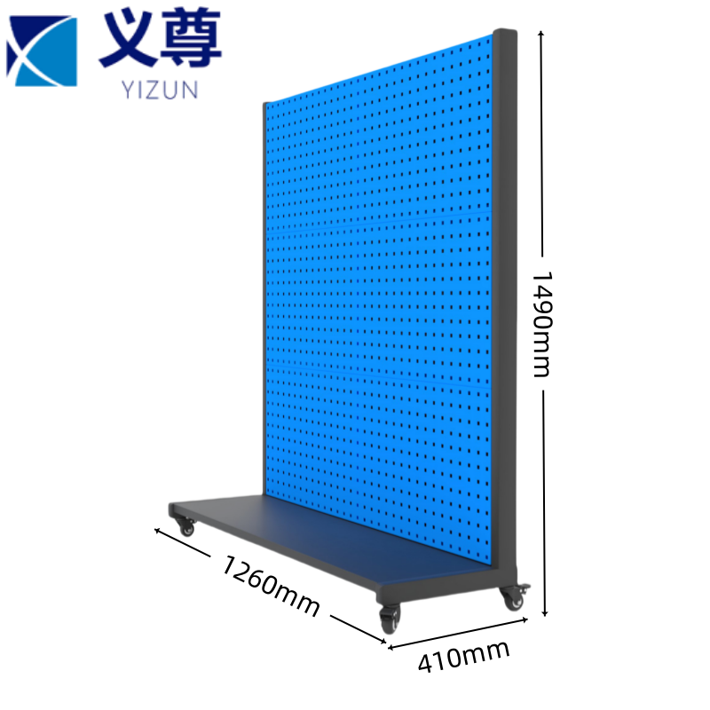 义尊 移动工具架 126cm 个高清大图