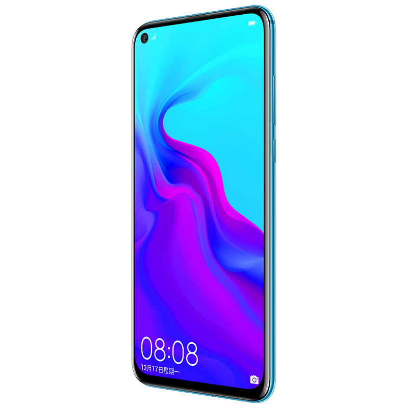 华为/HUAWEI nova4 极点全面屏 2000万超广角三摄 8GB+128GB 苏音蓝 移动联通电信4G拍照全网通手机