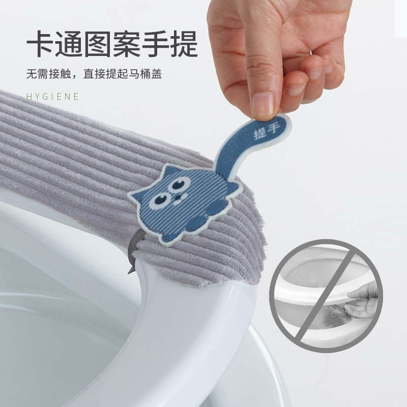 马桶坐垫通用四季家用防水贴圈坐便器套冬季可爱毛绒垫圈粘贴式垫 三维工匠马桶垫高清大图