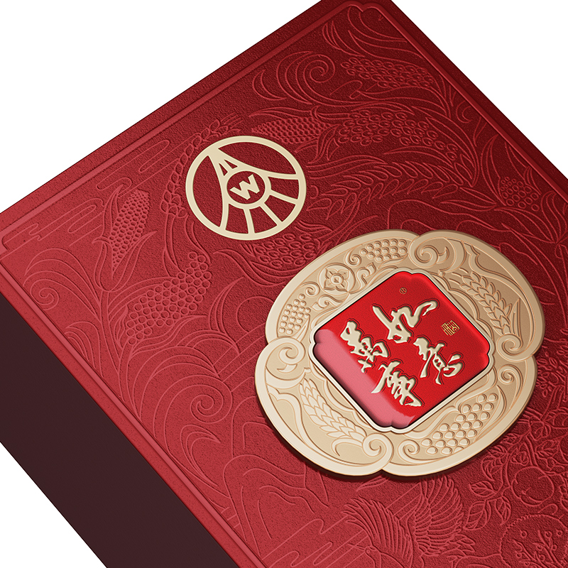 五粮液股份万事如意福顺52度500ml*2瓶纯粮食浓香型白酒礼盒装高清大图