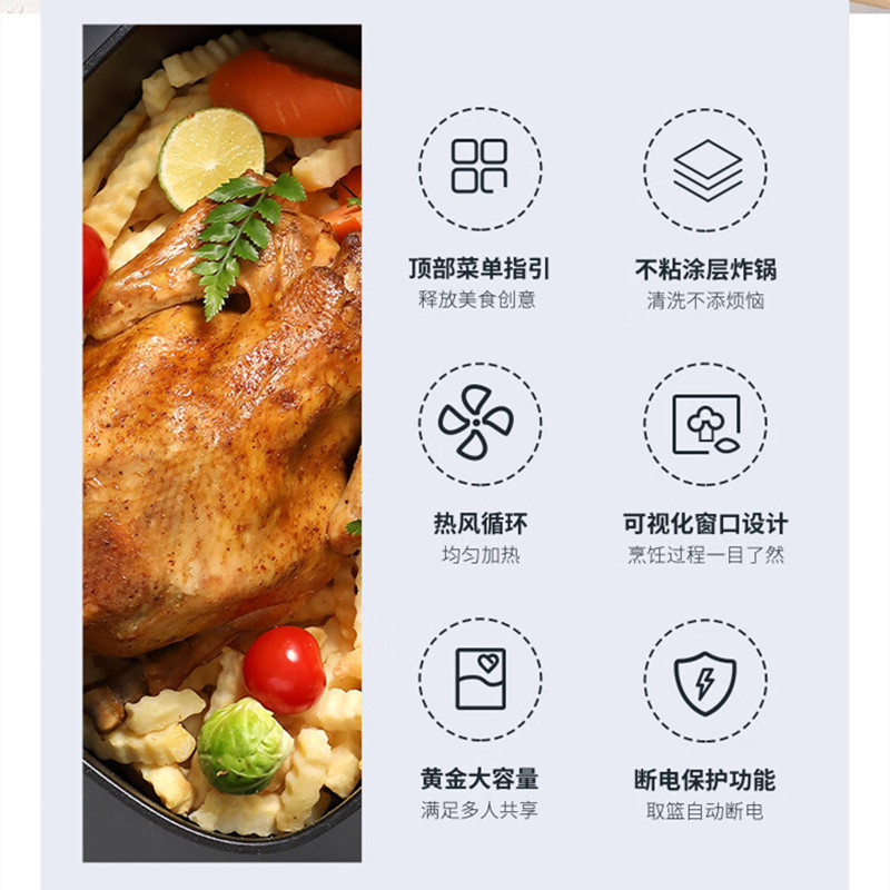 尚朋堂 4L大容量1200W家用空气炸锅 SPT-KZ0412A-D03 榛果灰高清大图