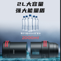 爱仕达 ASD 保温壶 304不锈钢户外旅行壶 2升大容量保温水瓶 车载真空保温水壶