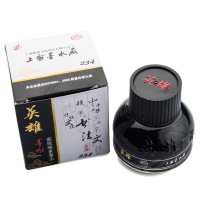 英雄(HERO)纯黑 234 非碳素/碳素速干墨水 钢笔墨水