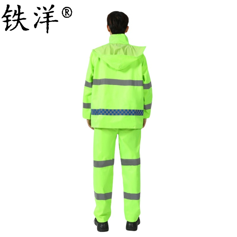 铁洋 绿色双层分体雨衣套装 TY-YU011 套
