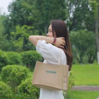 我提麻袋都好看 MUJI同款麻布袋子购物环保亚麻手提收纳袋日系ins 横款我提麻袋都好看30*22*13